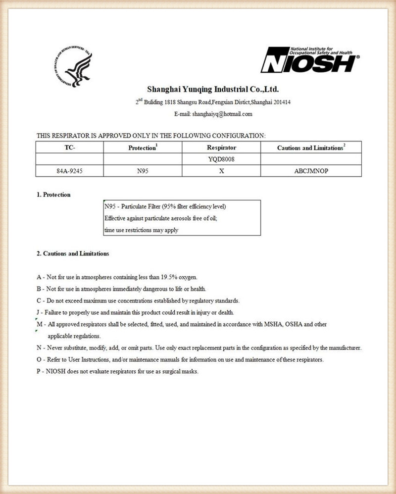 NIOSH N95 Test Report YQD80082