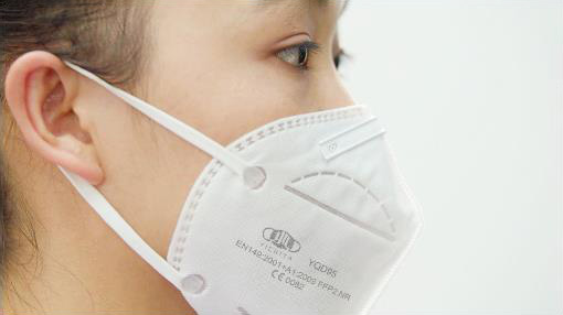 Particulate protection and filter folding mask1